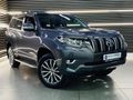 2023 Toyota Land Cruiser Prado 2.8 GD VX Auto