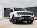 2026 BAIC B30 e 1.5T HEV Premium Adventure 4x4 DHT