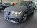 2022 Volkswagen Tiguan 2.0 TSI R-Line 4Motion DSG Auto (162kW)