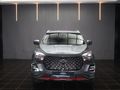 2023 Chery Tiggo 4 Pro 1.5 Comfort Auto