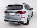 2025 BMW X5 xDrive30d M Sport Pro