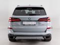 2025 BMW X5 xDrive30d M Sport Pro