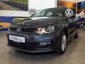 2026 Volkswagen Polo Vivo 1.4