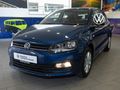 2026 Volkswagen Polo Vivo 1.4
