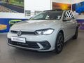 2026 Volkswagen Polo 1.0 TSI