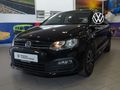 2026 Volkswagen Polo Vivo 1.4 Life