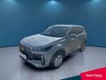 2026 Chery Tiggo Cross 1.5 Lit CVT Auto