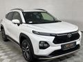 2025 Toyota Starlet Cross 1.5XR Auto