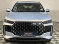 2026 Chery Tiggo Cross 1.5 HEV Elite DHT