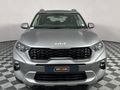 2024 Kia Sonet 1.0T EX Auto
