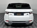 2014 Land Rover Range Rover Evoque 2.2 SD4 Dynamic