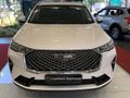 2022 Haval H6 2.0T Super Luxury 4X4 Auto