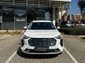 2023 Haval Jolion 1.5T Premium Auto
