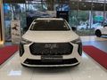 2023 Haval Jolion 1.5T S Super Luxury DCT
