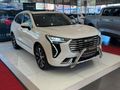 2023 Haval Jolion 1.5T S Super Luxury DCT