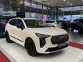 2023 Haval Jolion 1.5T S Super Luxury DCT