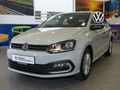 2026 Volkswagen Polo Vivo 1.4