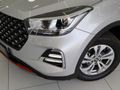 2025 Chery Tiggo 4 Pro 1.5 LiT CVT