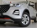 2025 Chery Tiggo 4 Pro 1.5 LiT CVT