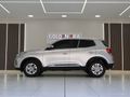 2025 Chery Tiggo 4 Pro 1.5 LiT CVT