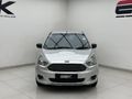2017 Ford Figo 1.5 Ambiente 5-dr