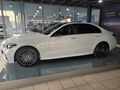 2026 Mercedes-Benz C-Class C200 AMG Auto (W206)