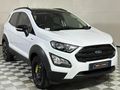 2023 Ford EcoSport 1.0 EcoBoost Active Auto