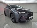 2026 Lexus NX 350h EX
