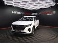 2024 Chery Tiggo 7 Pro 1.5 T Distinction Auto