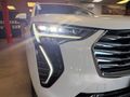 2024 Haval Jolion 1.5T Super Luxury Auto