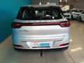2022 Chery Tiggo 7 Pro 1.5 T Distinction Auto