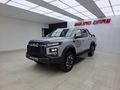 2026 JAC T9 2.0 CTI Super Lux Auto Double-Cab