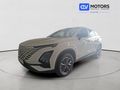 2026 Omoda C5 1.5T Street Plus