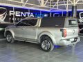 2024 GWM P500 2.0T HEV Ultra Luxury 4x4