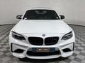 2018 BMW M2 Coupe