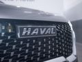 2024 Haval Jolion 1.5 Hybrid Luxury DHT