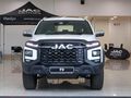 2026 JAC T9 2.0 CTI Super Lux 4x4 Auto Double-Cab