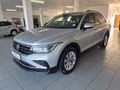 2021 Volkswagen Tiguan 1.4 TSI DSG Auto (110kW)