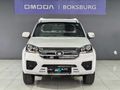 2026 GWM Steed 5 2.0 S Single-Cab