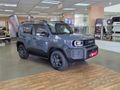 2026 Toyota Land Cruiser FJ 2.7 GX Auto