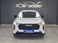 2024 Haval Jolion 1.5T City Plus DCT