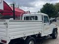 2022 Mahindra Bolero NEF Loader Single-Cab