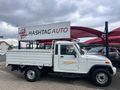 2022 Mahindra Bolero NEF Loader Single-Cab