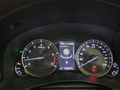 2018 Lexus ES 250