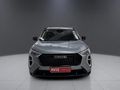 2025 Haval Jolion 1.5T City Plus DCT