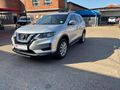 2022 Nissan X-Trail 2.0 Visia