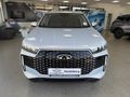 2026 Chery Tiggo Cross 1.5 HEV Comfort DHT
