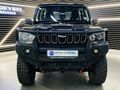 2023 Mahindra Pik Up 2.2 mHawk S11 Dusk 4x4 Auto Double Cab