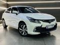 2026 Toyota Starlet 1.5 XS