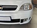 2011 Chevrolet Utility 1.4 Sport